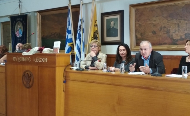 Παρουσίαση του βιβλίου "Μια βαλίτσα μαύρο χαβιάρι και άλλες ιστορίες της Αντιγόνας" της κα. Σοφίας Προκοπίδου