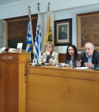 Παρουσίαση του βιβλίου "Μια βαλίτσα μαύρο χαβιάρι και άλλες ιστορίες της Αντιγόνας" της κα. Σοφίας Προκοπίδου