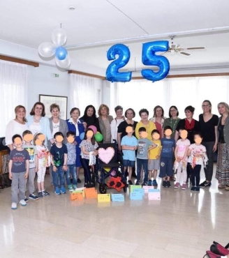 «25 χρόνια λειτουργίας του Γηροκομείου»
