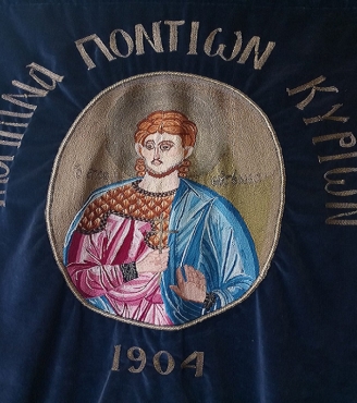 Γιορτάζει ο Άγιος Ευγένιος 