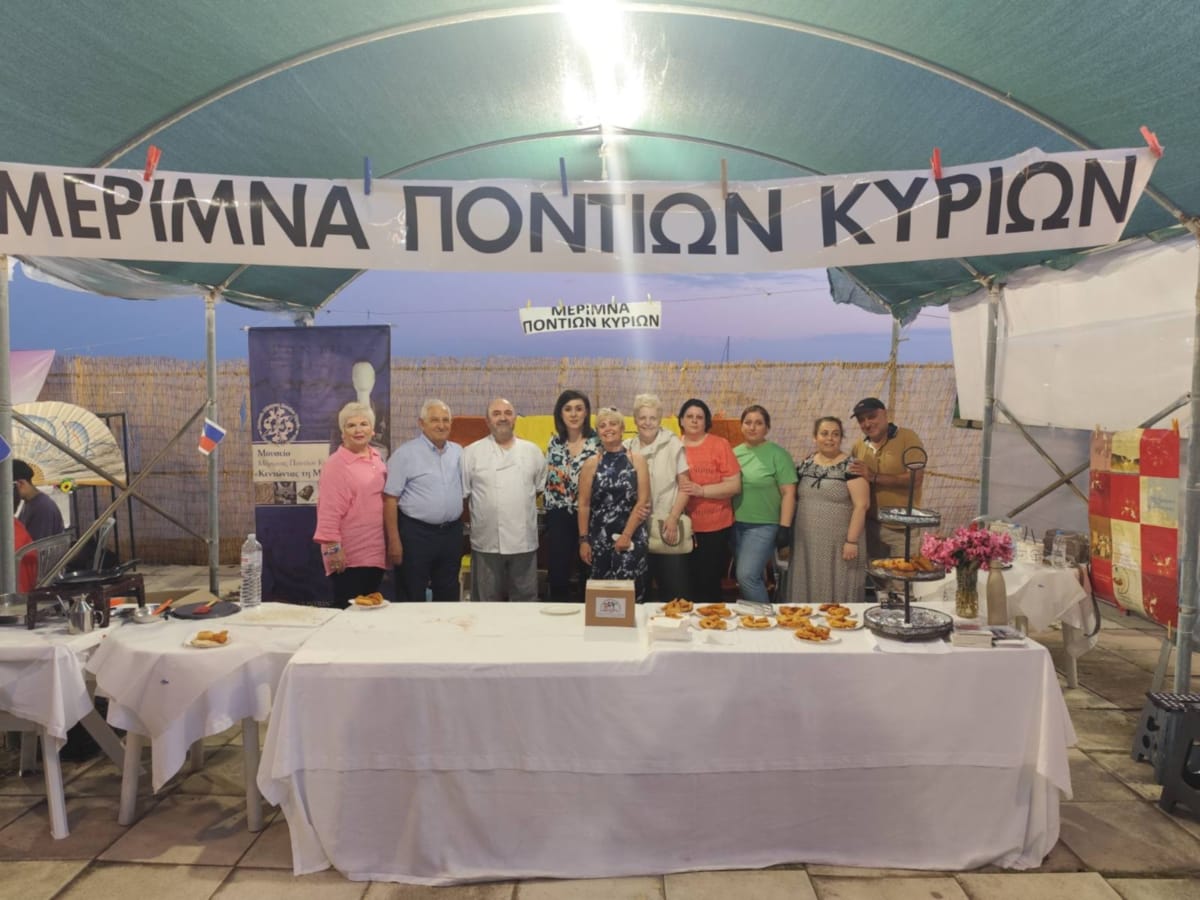 Το Σωματείο της Μέριμνας Ποντίων Κυριών συμμετείχε στο φεστιβάλ Food for Good
