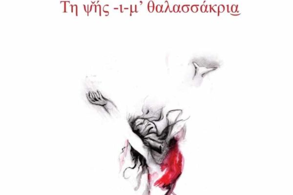 ec898898-c618-422a-91f2-8691113f704cD549D705-9B2B-B734-8CC9-C7EAFB2B4D36.jpg